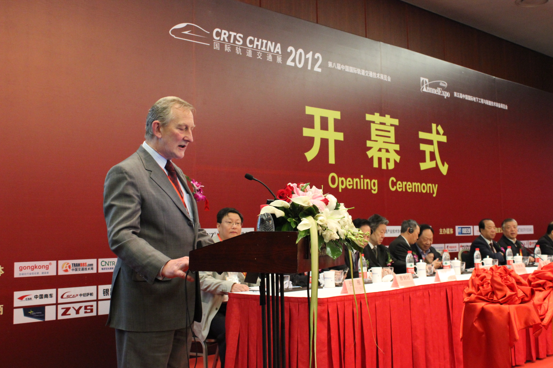 Robin Hirsch speaking at a Beijing conference last year