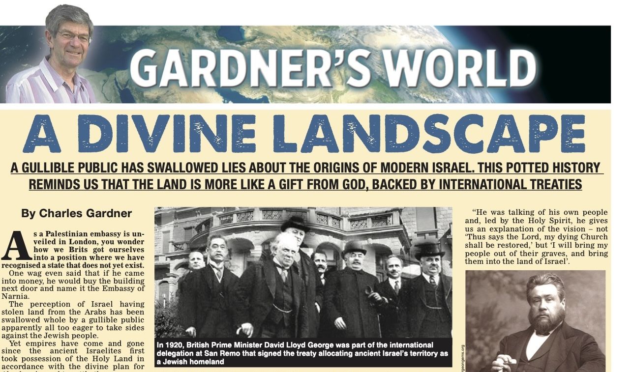 Gardners World